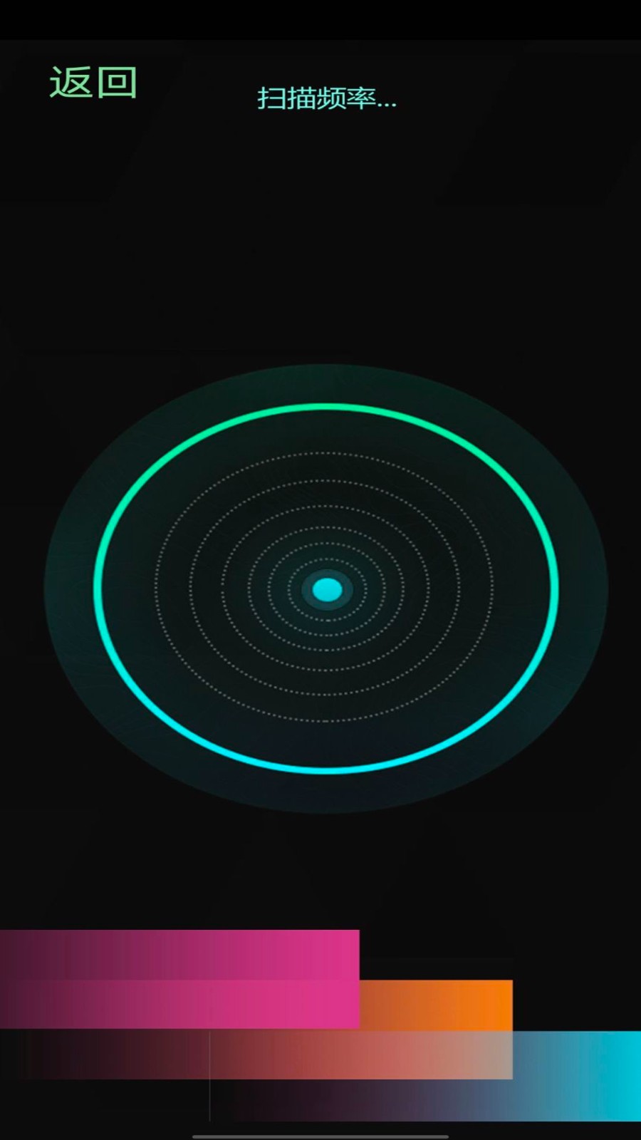 鬼魂探测器怎么玩