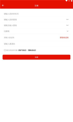 港城易物 港城易物