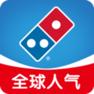 Panatieri’s