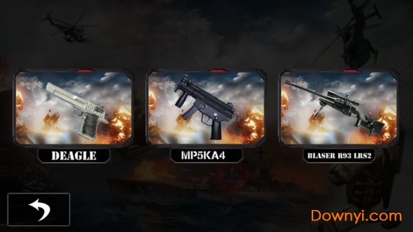 Commando FPS Shooting