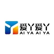 爱丫爱丫