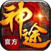 变 态 攻 速 三 职 业 传 奇