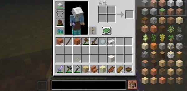 我的世界:超多神器随机合成(怪物史诗级加强)