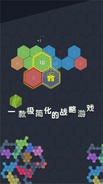 NumeralLord NumeralLord