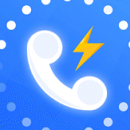 来电闪提醒