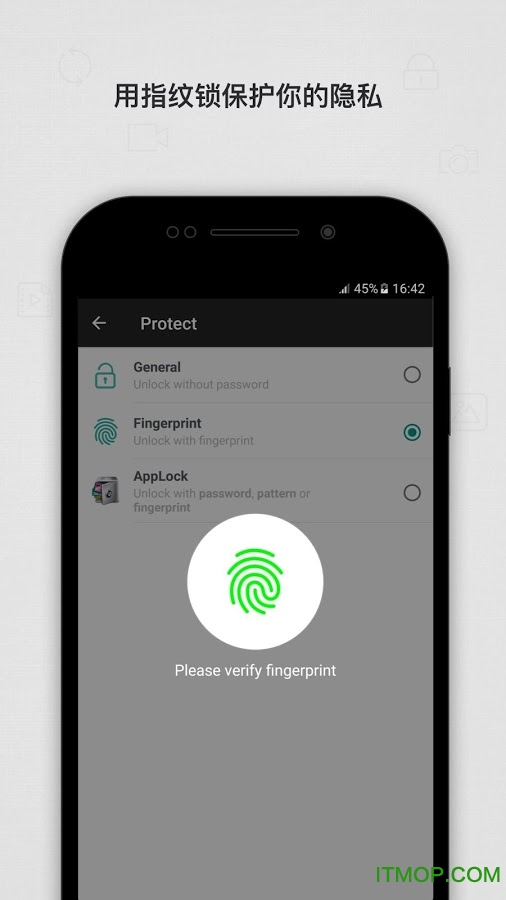 隐藏图片手机版 隐藏图片手机版