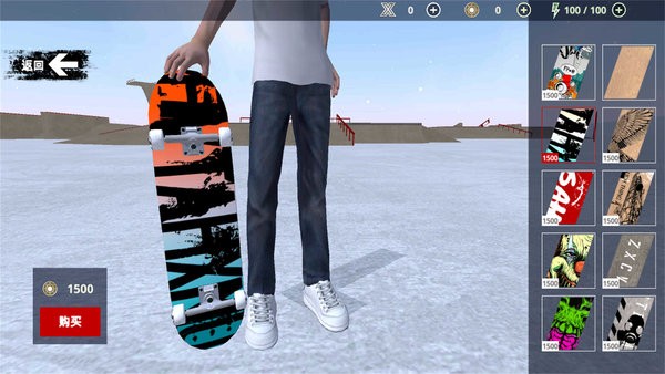 骨折模拟器破解版 骨折模拟器破解版