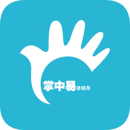 掌中易