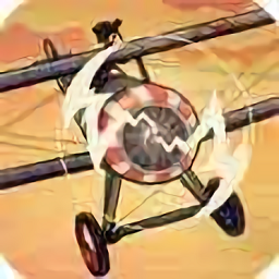 王牌学院：愤怒的天空