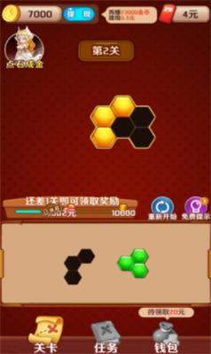 百关十块儿 百关十块儿