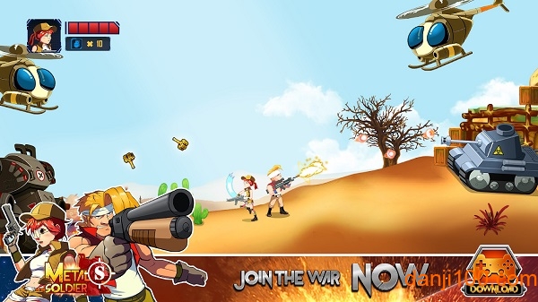 合金装备3D 合金装备3D