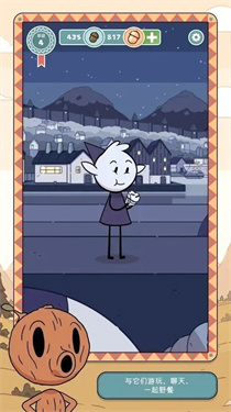 Hilda Creatures Hilda Creatures