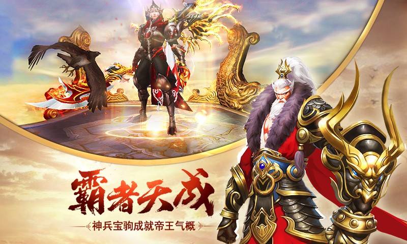 天下长安-福利版