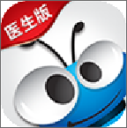 私人医生专业版