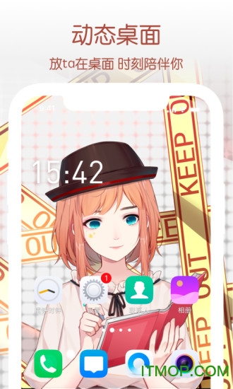 元音Lite 元音Lite