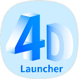 4D桌面启动器(4D Launcher)