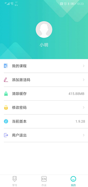 优题网 优题网