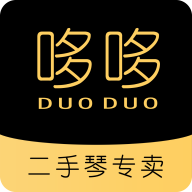 哆哆二手琴1.0.0