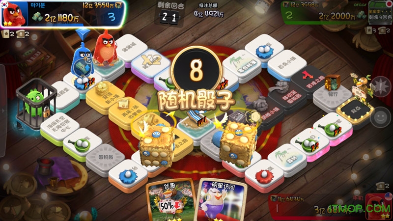 Angry Birds Angry Birds