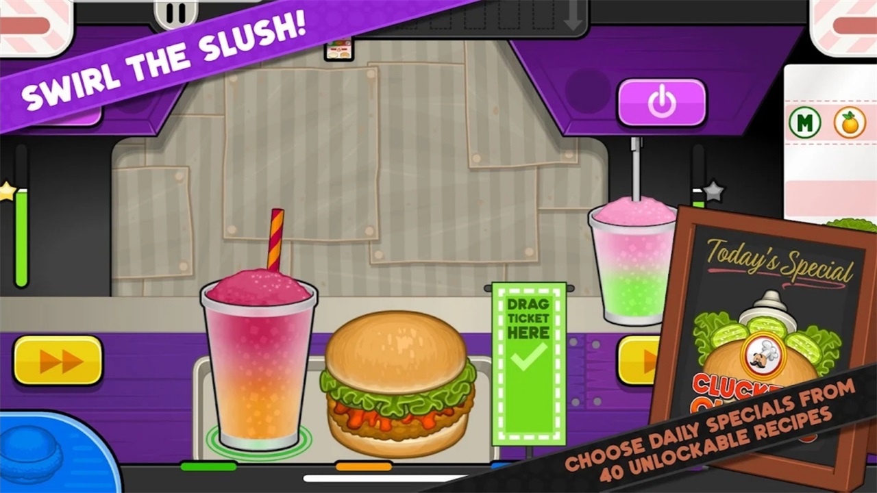 老爹的炸鸡堡店 1.0.4版本 老爹的炸鸡堡店 1.0.4版本