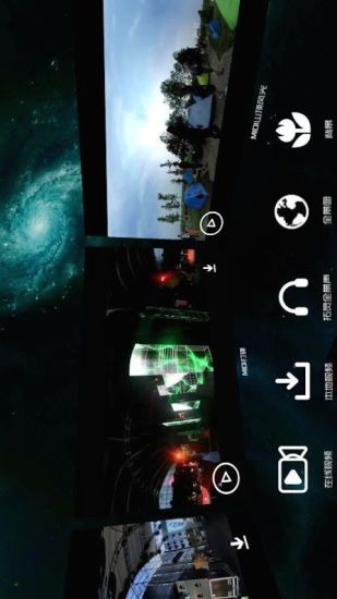 迷笛全景 迷笛全景