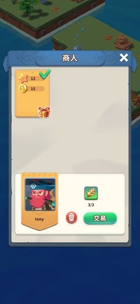 Idle Island Adventure