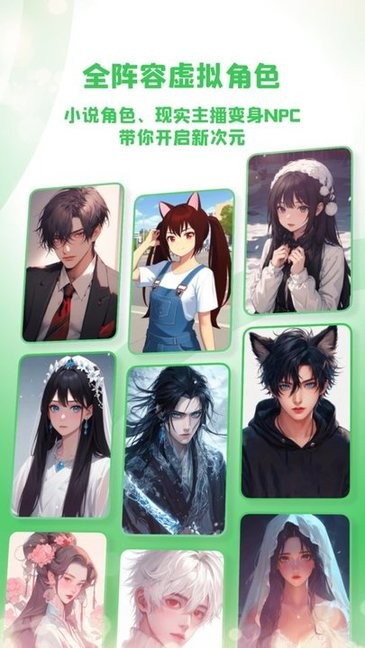 造梦次元 造梦次元