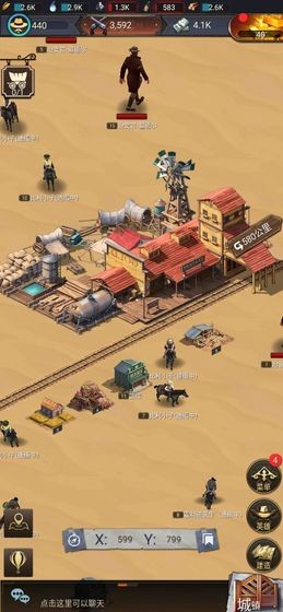 西部法则:无法无天