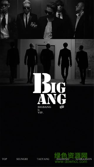 VIPFUN(BIGBANG粉丝专属)