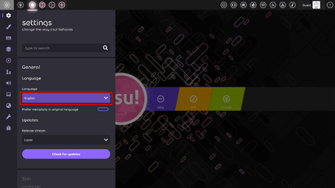 osu音游第3张图