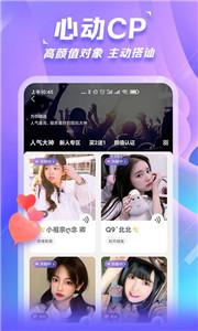 求带处CP 求带处CP