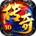 复 古 传 奇 切 割 版