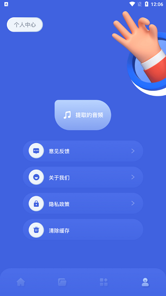 青山视频编辑 青山视频编辑