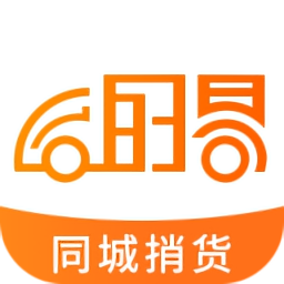 运的易捎货