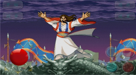 三国战纪之邪风传说