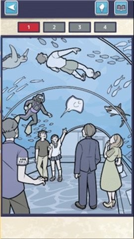 イラスト探偵-謎解き推理ゲーム-