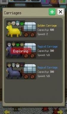 哥布林的冶铁工坊 哥布林的冶铁工坊