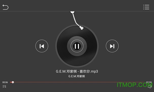 鹰信车载桌面最新版本 鹰信车载桌面最新版本