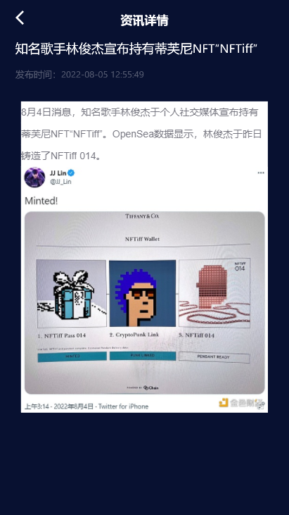 海丝数艺 海丝数艺