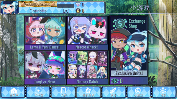 加查通用app官方版免费版 加查通用app官方版免费版