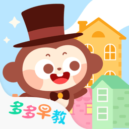 多多小镇儿童游戏