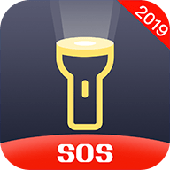 最酷手电筒官方版app