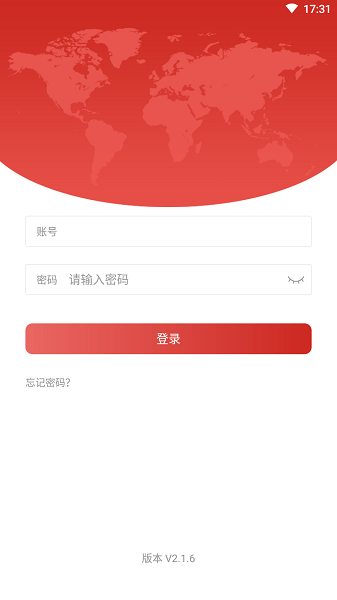 移动工作台 移动工作台