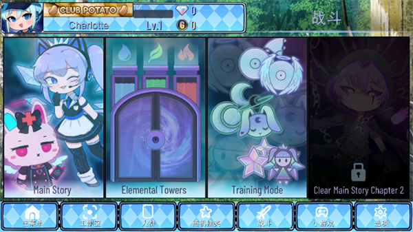 加查通用app官方版免费版