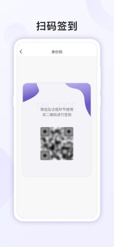 易陪伴之家 易陪伴之家