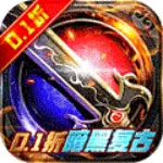 女巫之刃