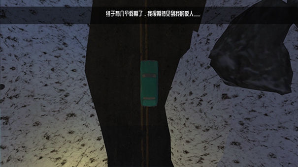 盖尔斯娃娃:恐怖屋