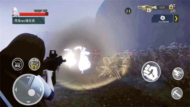 捉鬼模拟器 捉鬼模拟器