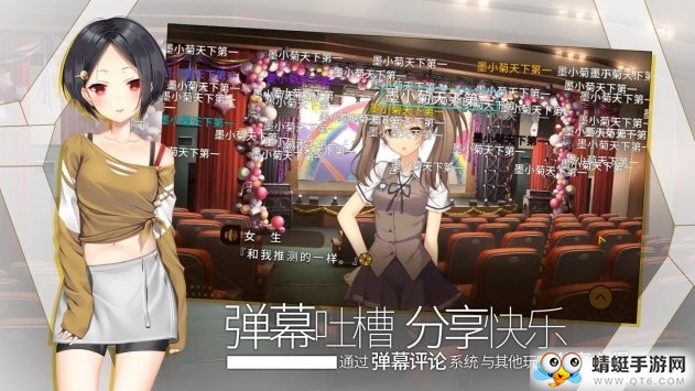 三色绘恋S Mobile Link 三色绘恋S Mobile Link