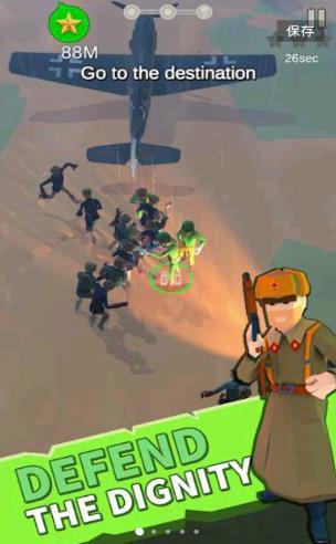 僵尸冲突生存游戏